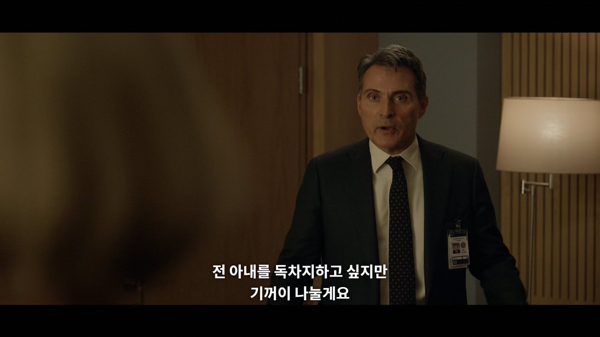 케이트 정도의 테토녀를 가지려면 이정도 팔리아치는 되어야함 ㄹㅇ 핼리아치