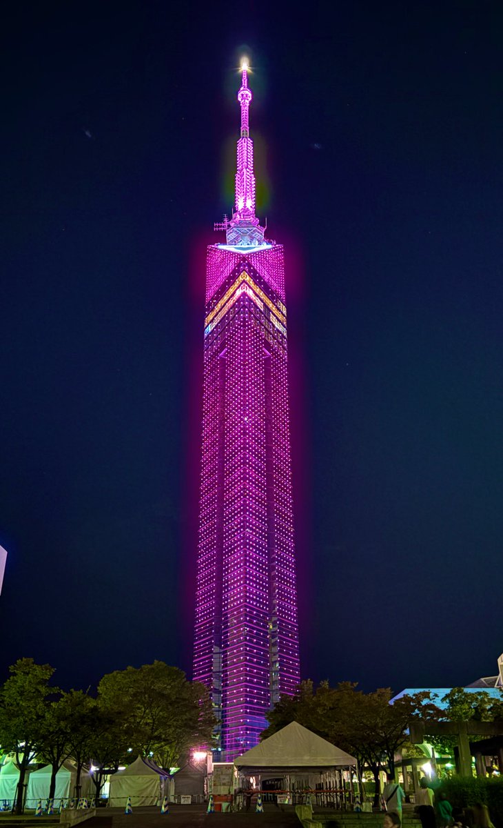 1/500　福岡タワー 🍤ソイ🐝🧈🐔 on X