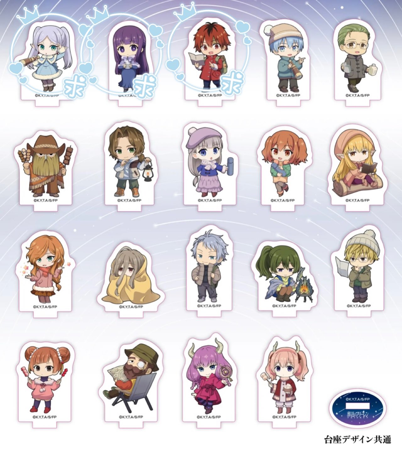 あきら@グッズ交換 on X: 