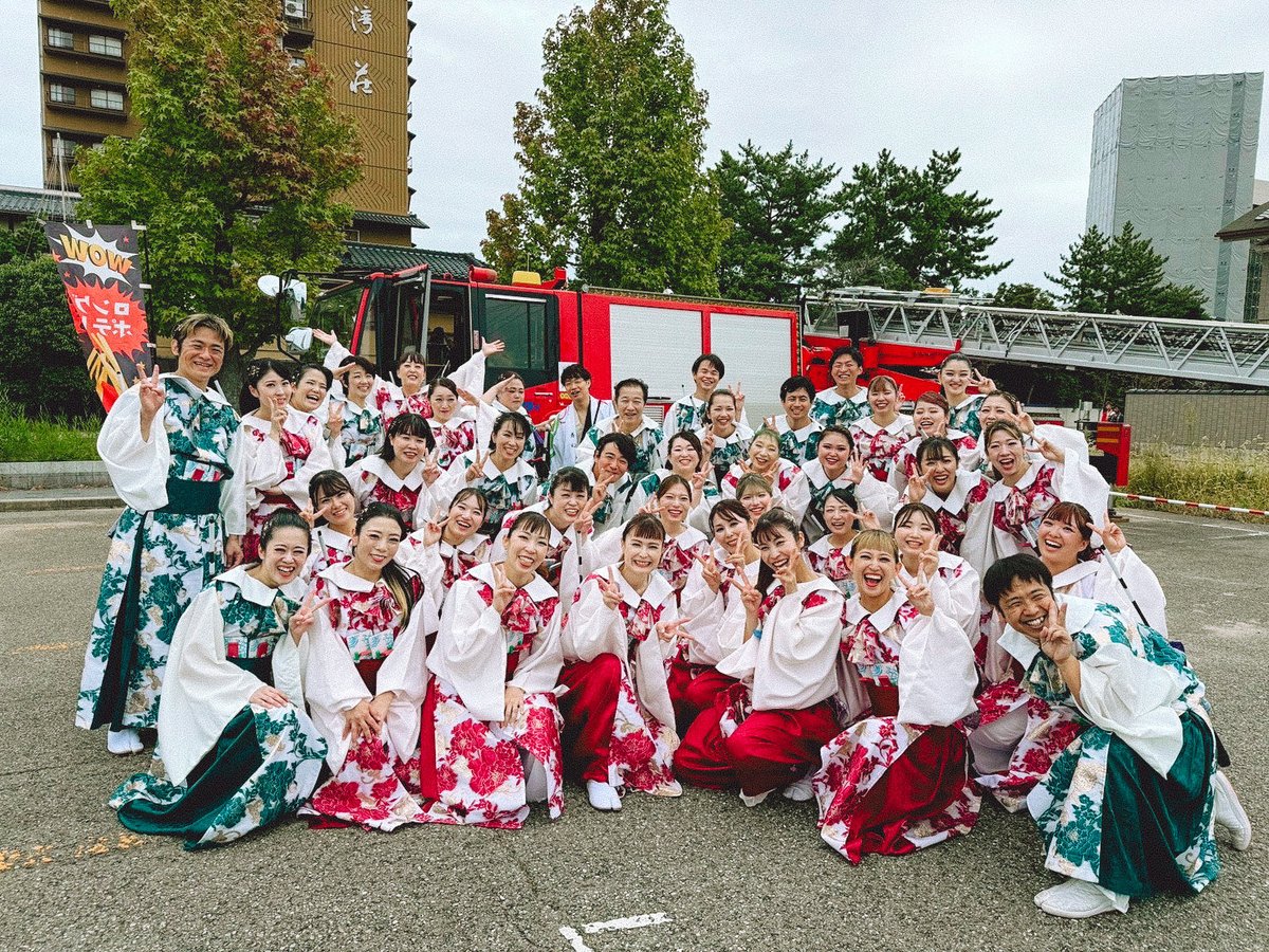 ____mugen___'s tweet photo. ⭐️能登よさこい祭り⭐️
⭐️ゑぇじゃないか祭り⭐️

11.12日能登よさこい祭り❗️
13日はゑぇじゃないか祭りに初参加してきました😆

ステージから見る景色やご声援、本当に心に残る演舞となりました🥹🎵

観客の皆様、開催して下さった運営の皆様、本当にありがとうございました😇🌈 https://t.co/MEYTPKoqoY