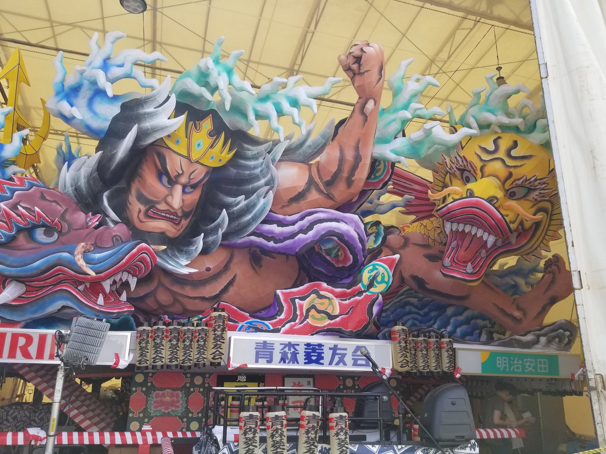 <a href="/f5lMZTk70t7130/">三毛猫師匠</a> 姫りんご

今年は

豊作‼️

ありがとうございます。