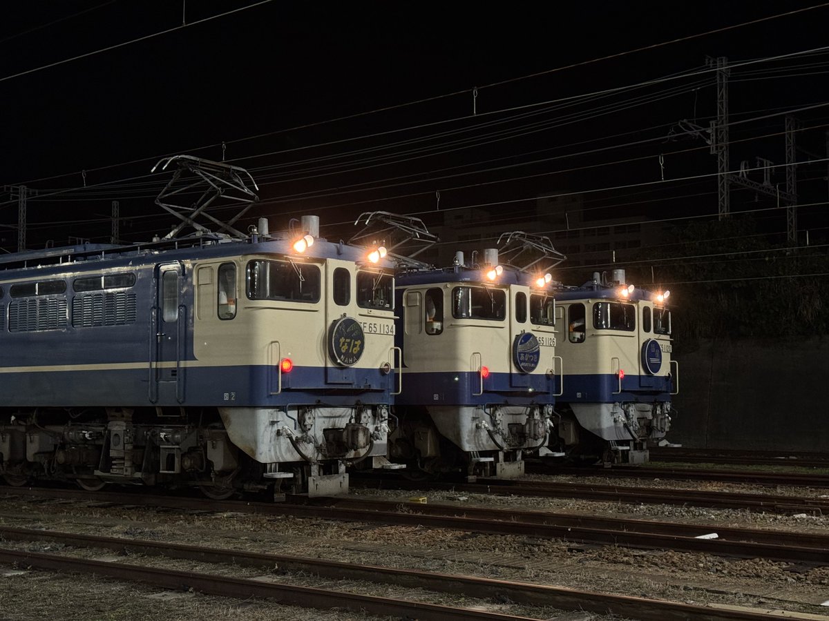 天 音 (@B15_C1) / Posts / X