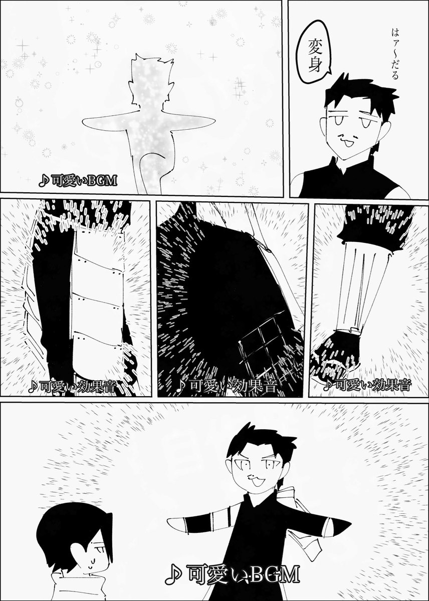 𝘗𝘖𝘙𝘖 (@poro06625649) / X