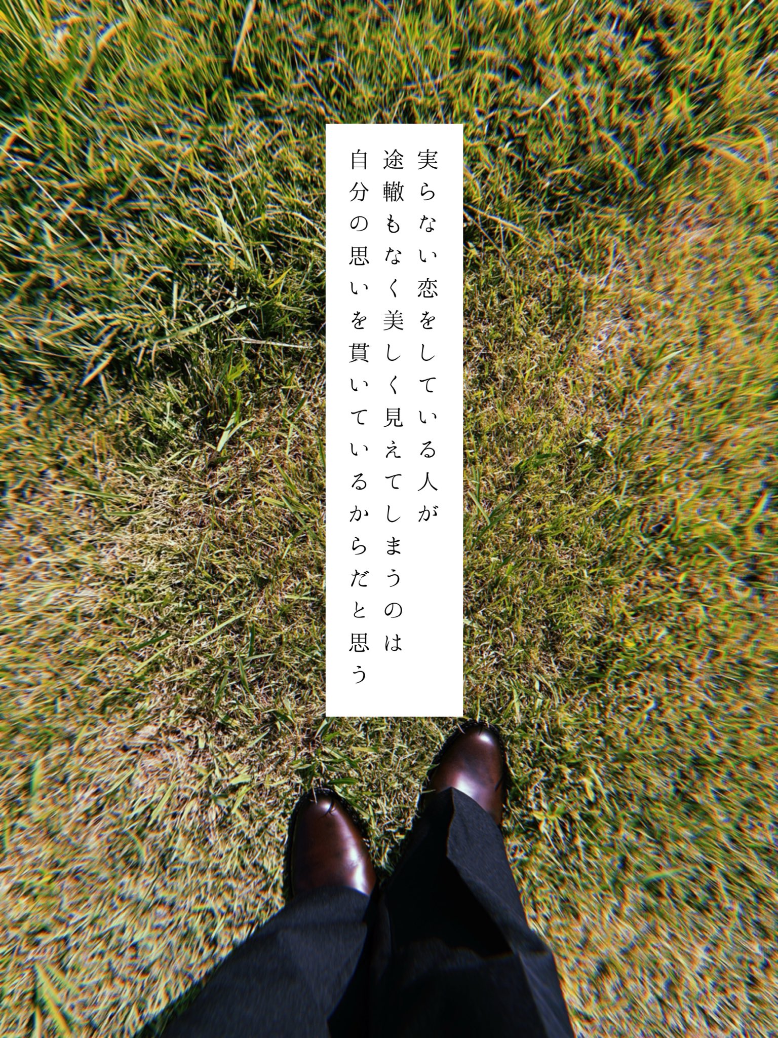 まさを (@0z0z_) / X