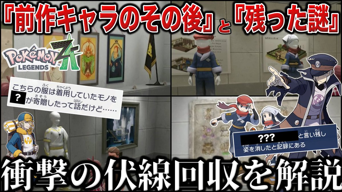 さおうさん（11月ぬいぐるみ制作決定） on X