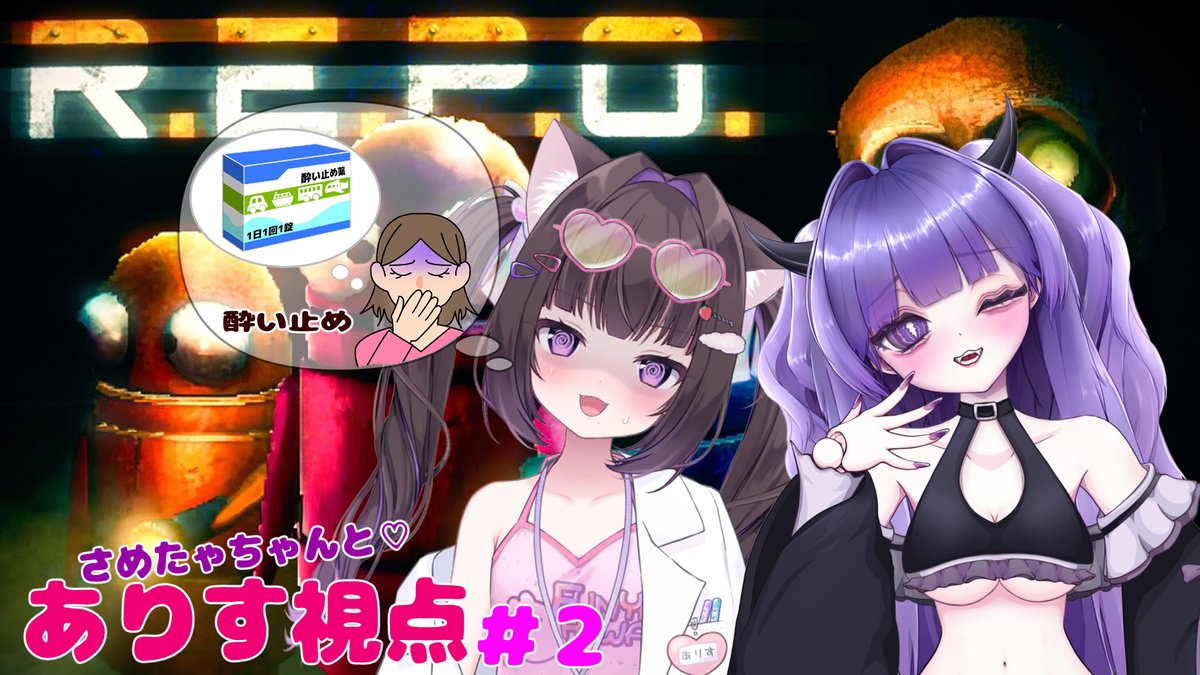 にゃじ様♡ありがとうございます♡ FvbBrDOacAAOEMn.jpg