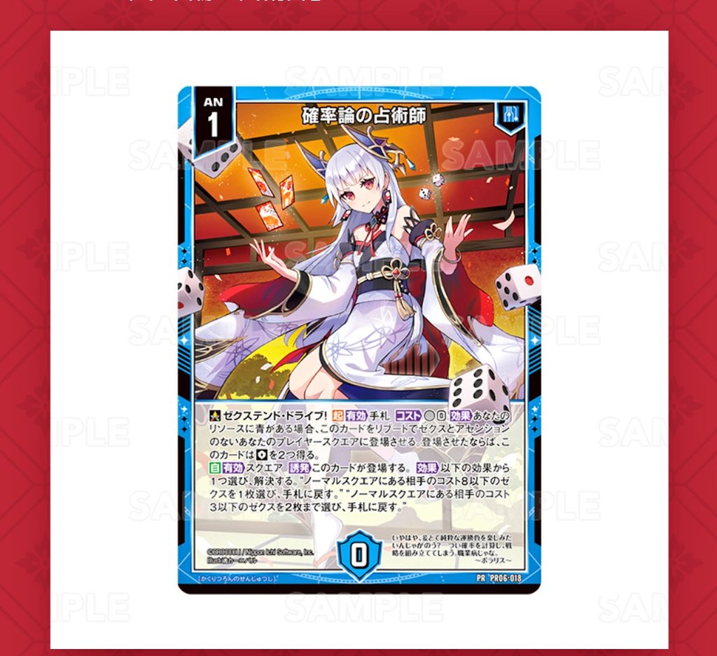 k様 がきさん on X: 