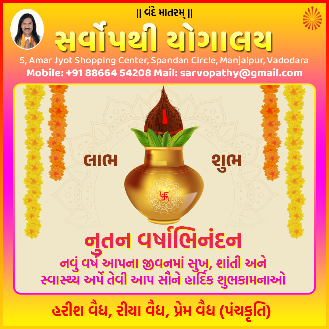 YogVidhya1's tweet photo. https://t.co/r47BylF4ec