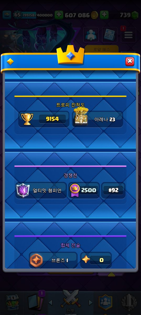 Aaron_cr05's tweet photo. 😊😆 https://t.co/NYZdyrnUuo