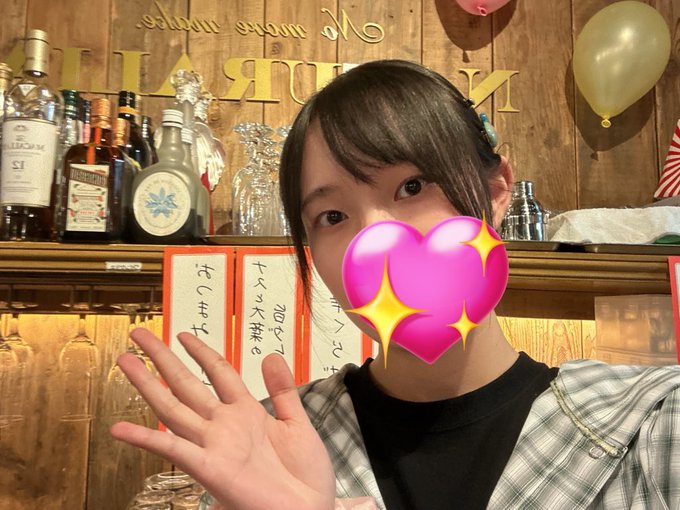 ナチュラリア札幌のツイート