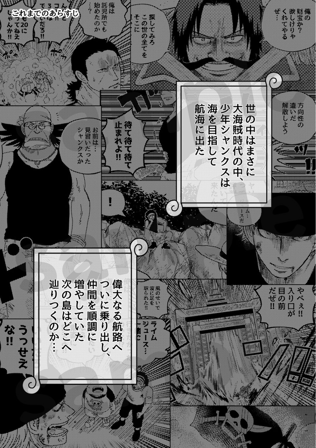 らむページ STRUM ストラム アパレル ウェア】ヴィンテージ起毛/チェック