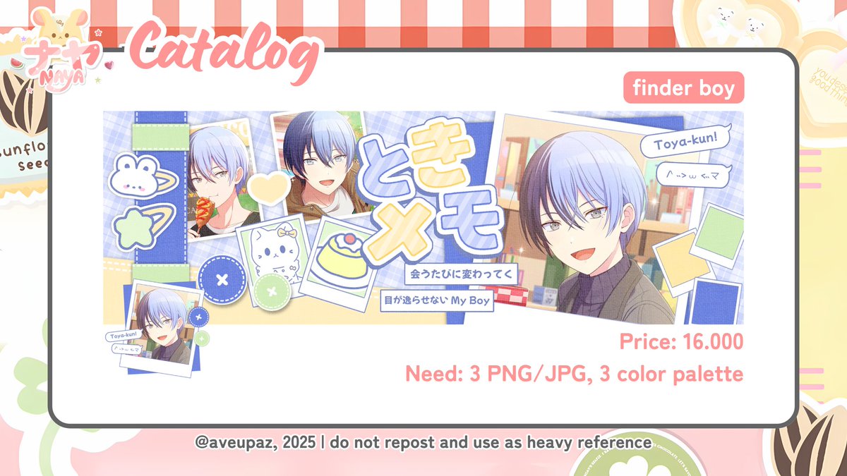 aveupaz's tweet image. any interactions are appreciated! 🐹
halo! kali ini naya open titip katalog layout finder only! avail versi solo dan duo / couple~ cek rep untuk baca t&amp;c dan form yaaa! happy jajan &lt;3
#zonauang #zonajajan