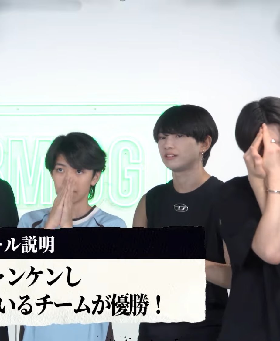 KEITOなにしてるのかわいい😂