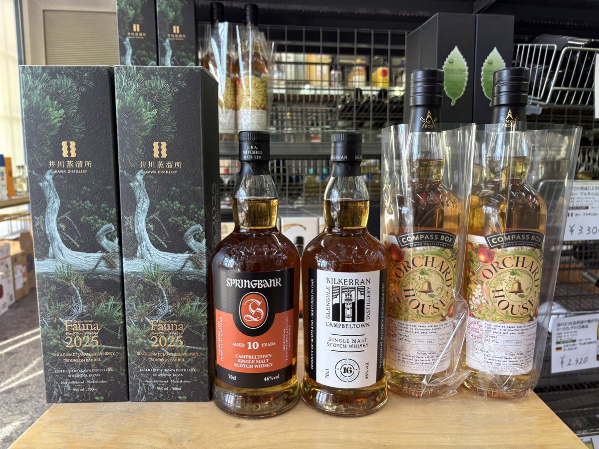 明日沢山のご参加お待ちしております！