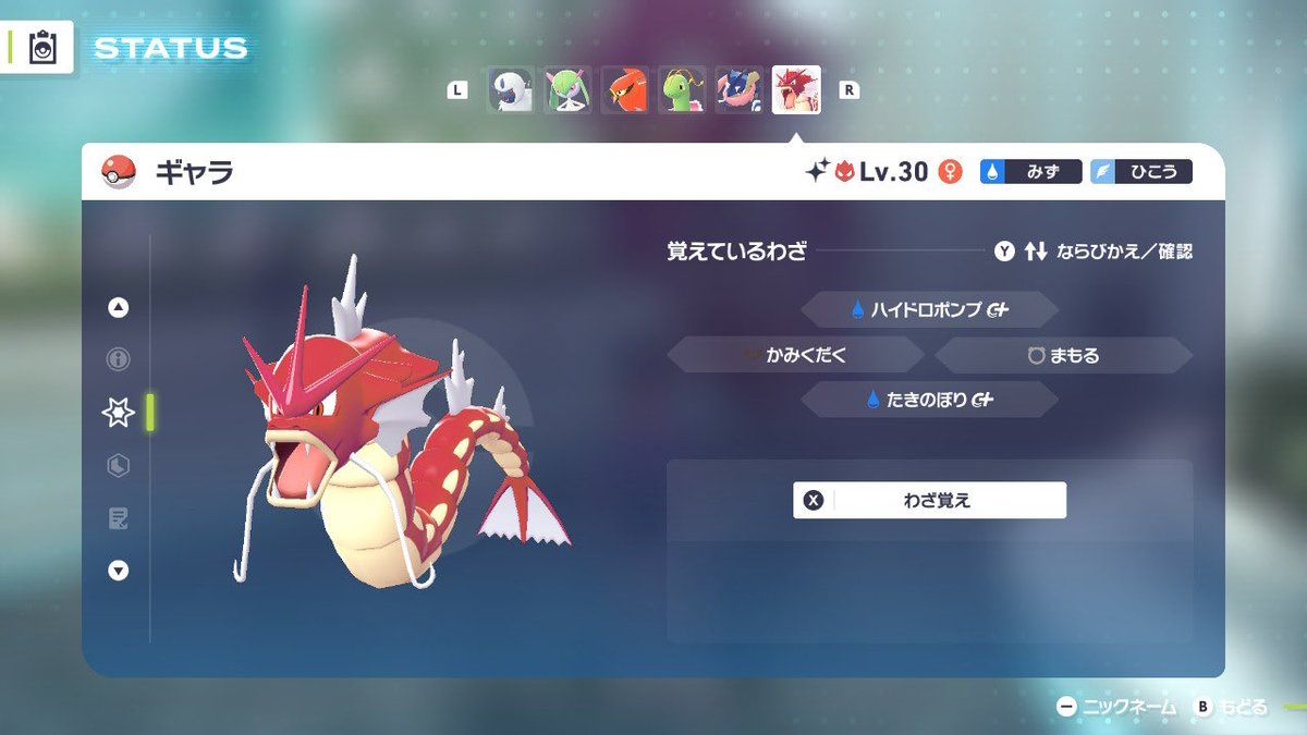 勝ちです