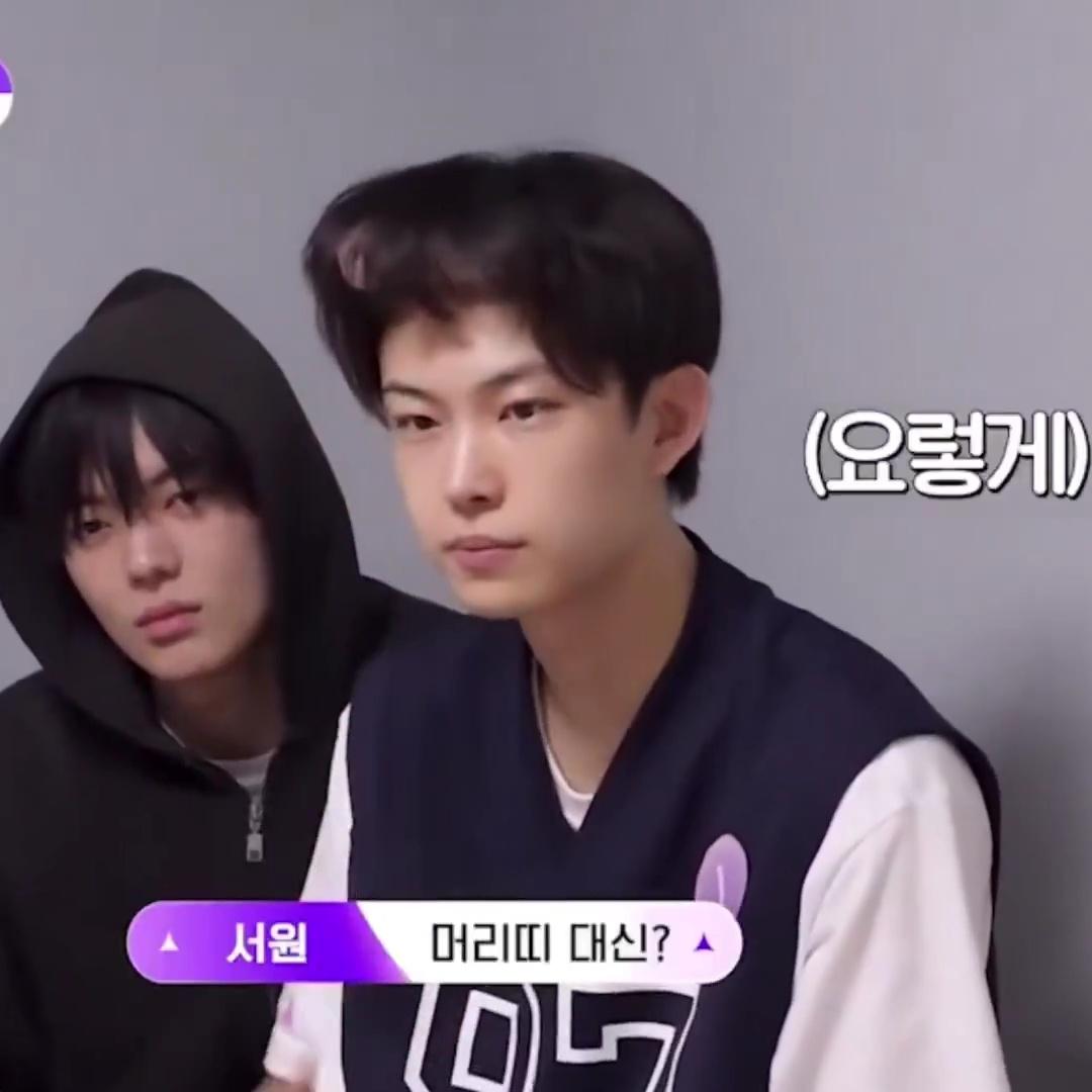GEONWOO'S BARE FACE &gt;&gt;&gt;&gt;&gt;&gt;&gt;&gt;&gt;&gt;