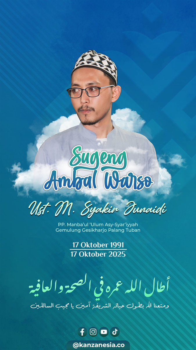 KanzaMGS's tweet photo. Mabruk Alfa Mabruk
Selamat Hari Milad
Ust. M. Syakir Junaidi Yang ke-34 🩵 https://t.co/Rnb2k9NkUG