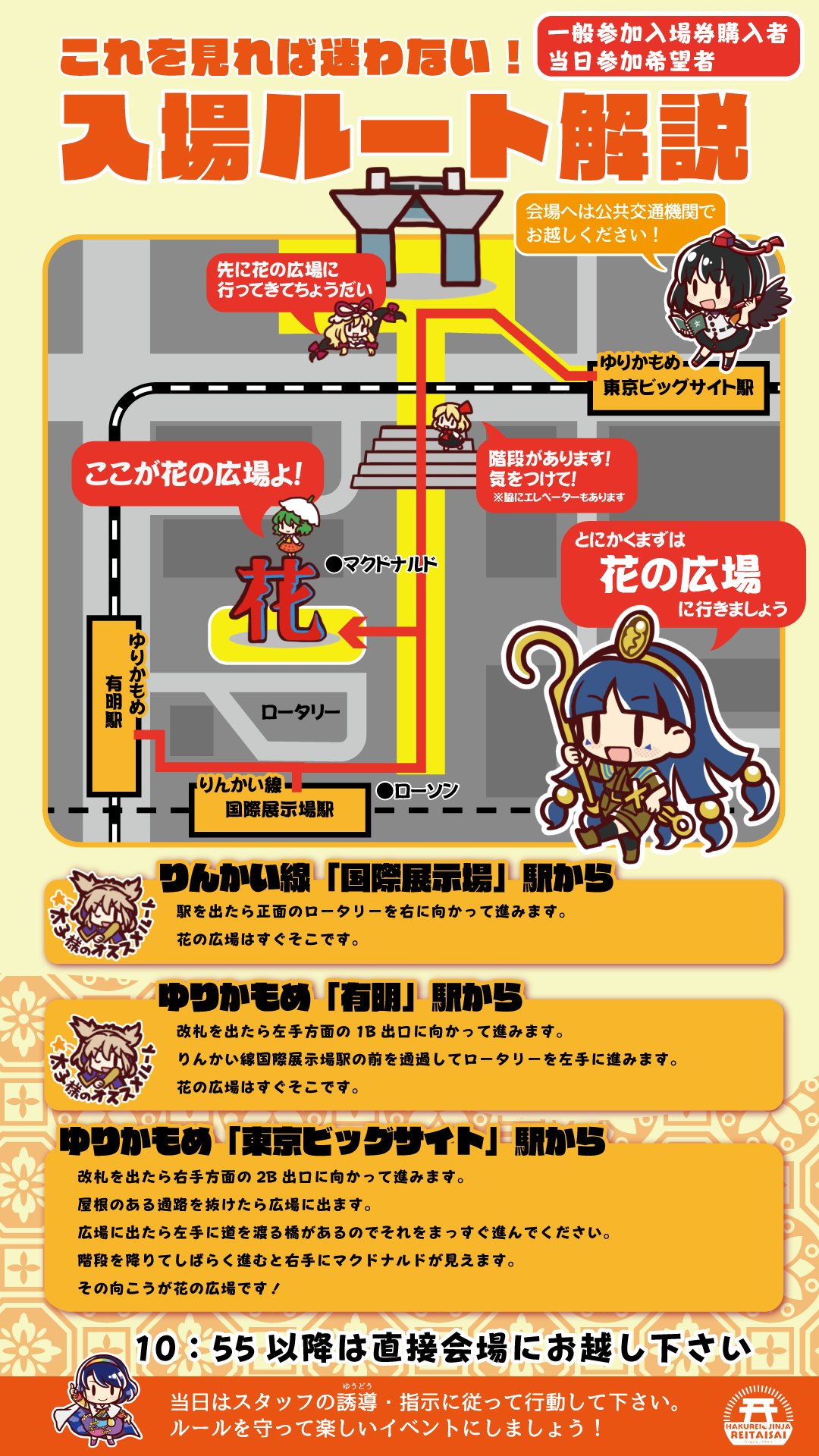 ルナ (@Lunaluna_Momo) / X