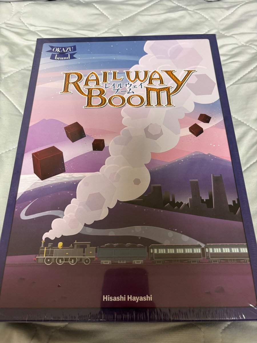 実家にレイルウェイブームのインディーズ版が‥やりましょう。