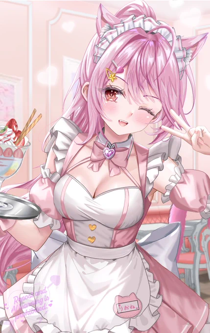 りおねちゃん可愛いから見て〜