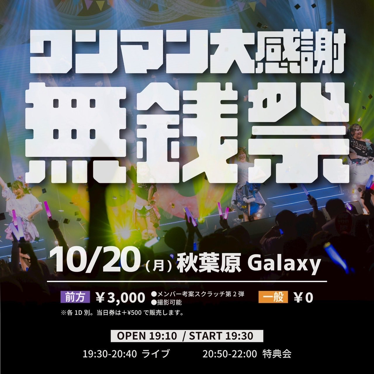 あい@コメント大歓迎 弾道のイメージを持っている人におすすめ！ダンロップ「ゼクシオ X