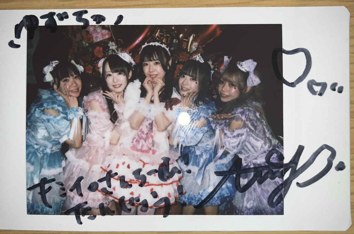 ゆずちゃ🐳 tweet media