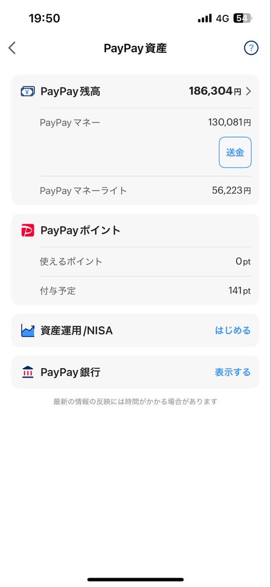 ✨️殿堂水晶4つ当たるまで支援企画✨️

おひとり様の殿堂水晶4つが当たるまで支援させていただきます！

水晶4つあればいつでも好きな物交換可能‼️

条件は<a href="/qoglzz/">ハムたろう 【垢販売】</a> <a href="/Ka9ra_MKT/">神楽🦎【荒野行動】</a> のフォロー、通知ONこのツイートのいいねRT‼️
1ヶ月後〆
 #わらしべ  #荒野垢販売  #荒野行動