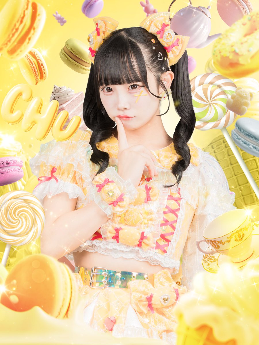 しょりん❣️お月見アレンジ❣️ 戸高凛音🐈Lollipop♡CHU on X: 