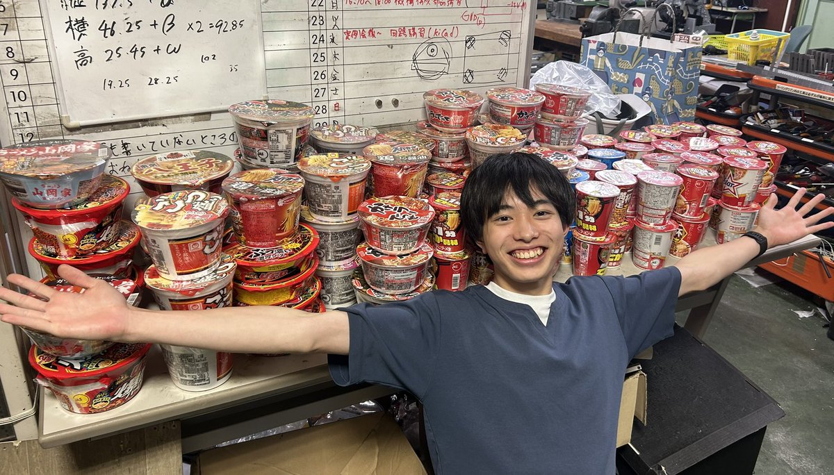 NITIC_RobotClub's tweet image. 株式会社Highlanders CEOの増岡宏哉様【@masuw0ka 】より、麺援🍜をいただきました！ありがとうございます！！

チムリも御開帳して喜んでいます！！

胃も満充電で頑張ります！！

#ロボコン
#高専ロボコン