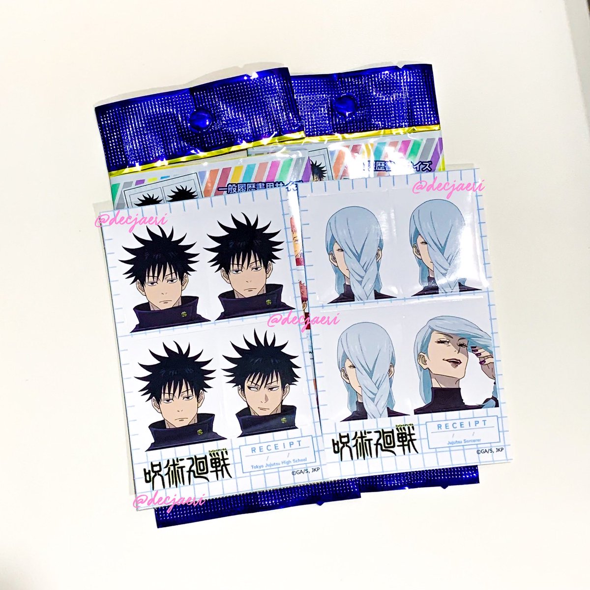 decjaeri's tweet photo. wts / พร้อมส่ง

Id sticker &amp; Bookmark sticker jjk
— ไอดี เมงุมิ นานามิ โนบาระ เมเม 4 ชิ้น 285
— bookmark โทจิ 65

🚚 ค่าส่ง 30.-
#ตลาดนัดจจส #ตลาดนัดjjk #ตลาดนัดjujutsu https://t.co/3goucYBdxb