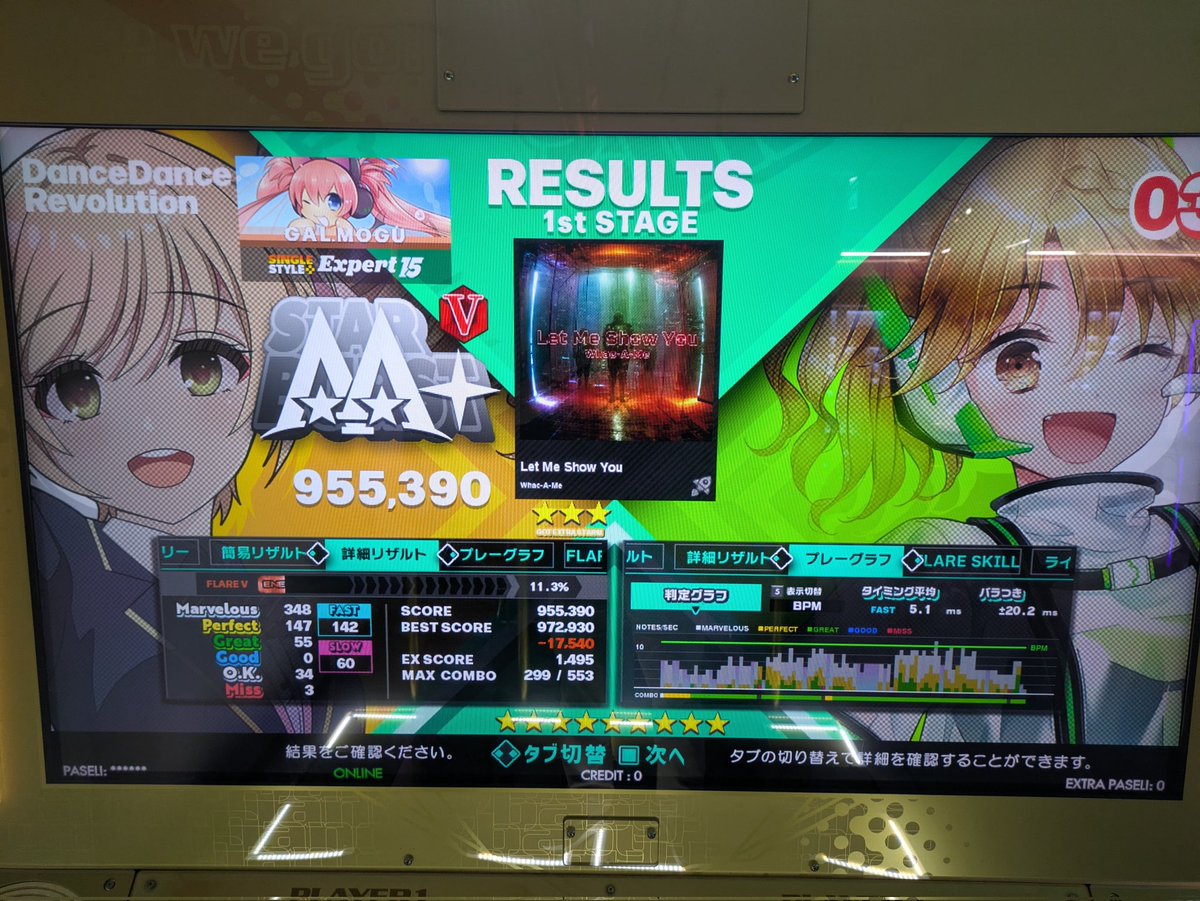 galmogu's tweet image. Let Me Show You
Let Me Know
Debug Dance
どれもこれもあと一押しでフレア9いけるかも…な感じ…🥵
どれ踏んでも心拍数とんでもないことになるので心臓強化が必要ですね…
#DDR_WORLD