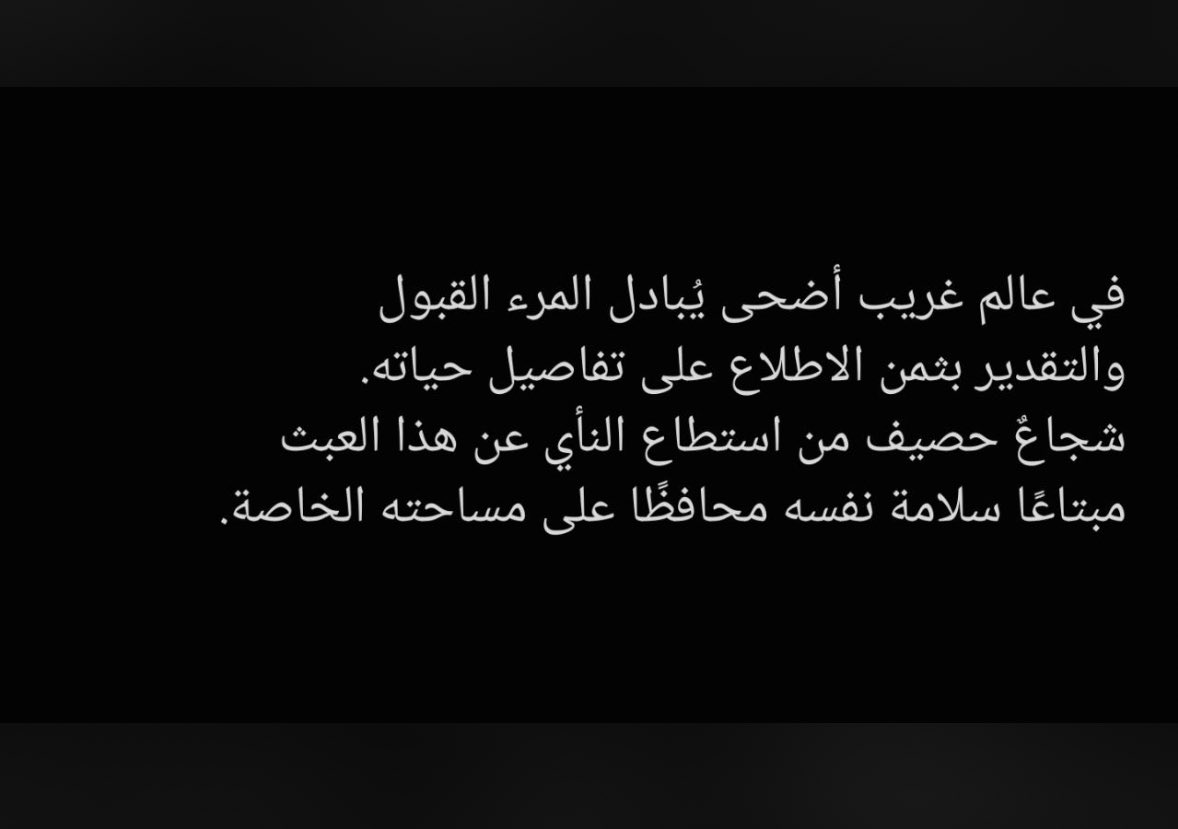RuBa_NJD's tweet photo. https://t.co/jsxPnSPy2D