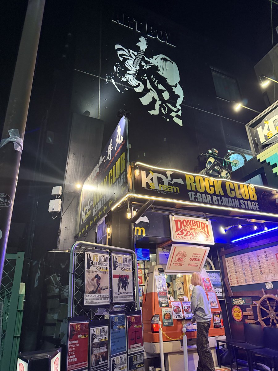 やばっ∑(ﾟДﾟ)
びっくりするほど懐かしい😳
#稲毛ケーズドリーム