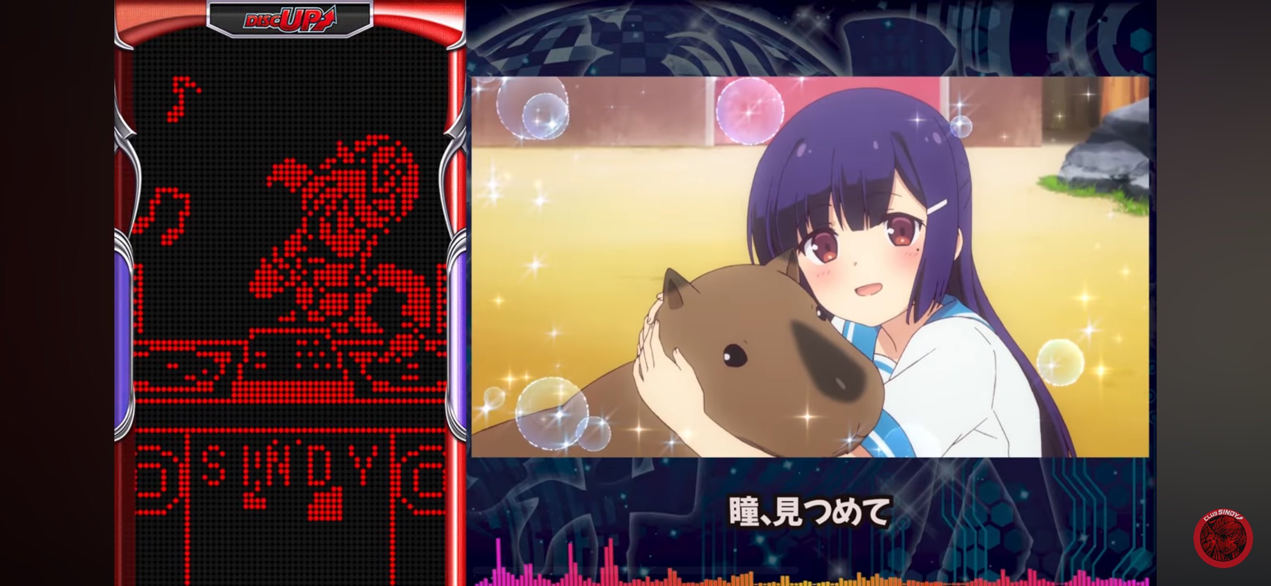 ひ*み様 ツインエンジェルBLACK ひ*み様 ツインエンジェルBLACK ひ*み様 ツインエンジェルBLACK