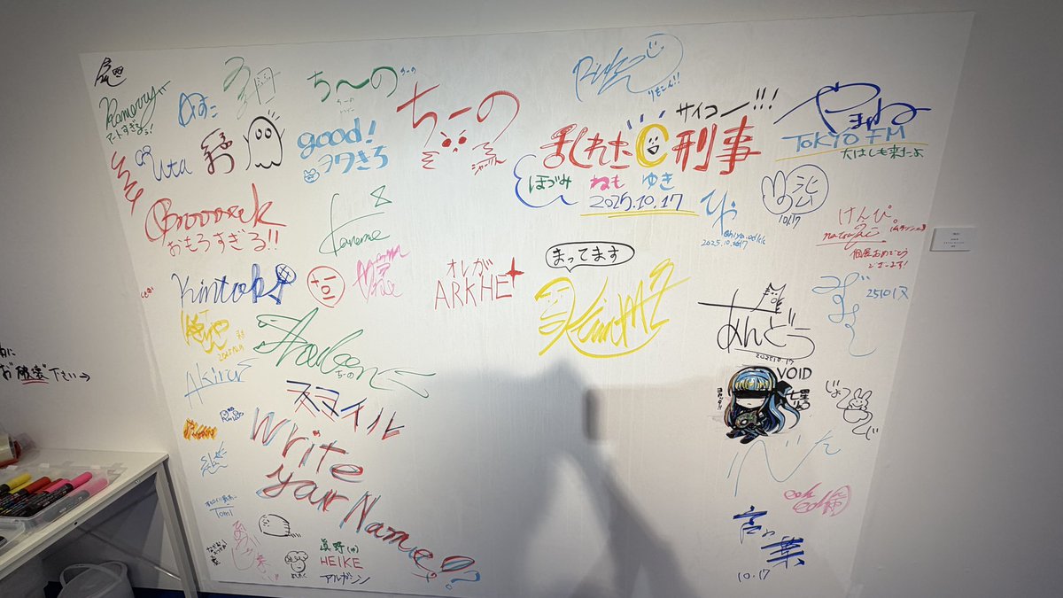 ❁⃘.゜るー(プロフ必読)❁⃘*.゜すのチル 寝る前思ったいろいろ 大切なものを守りたいから、 強くなれる