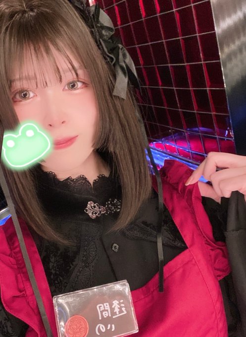 Rosera Cafeのツイート