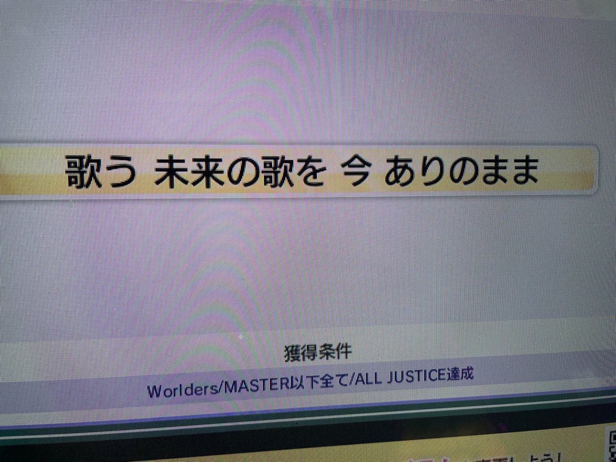 好き