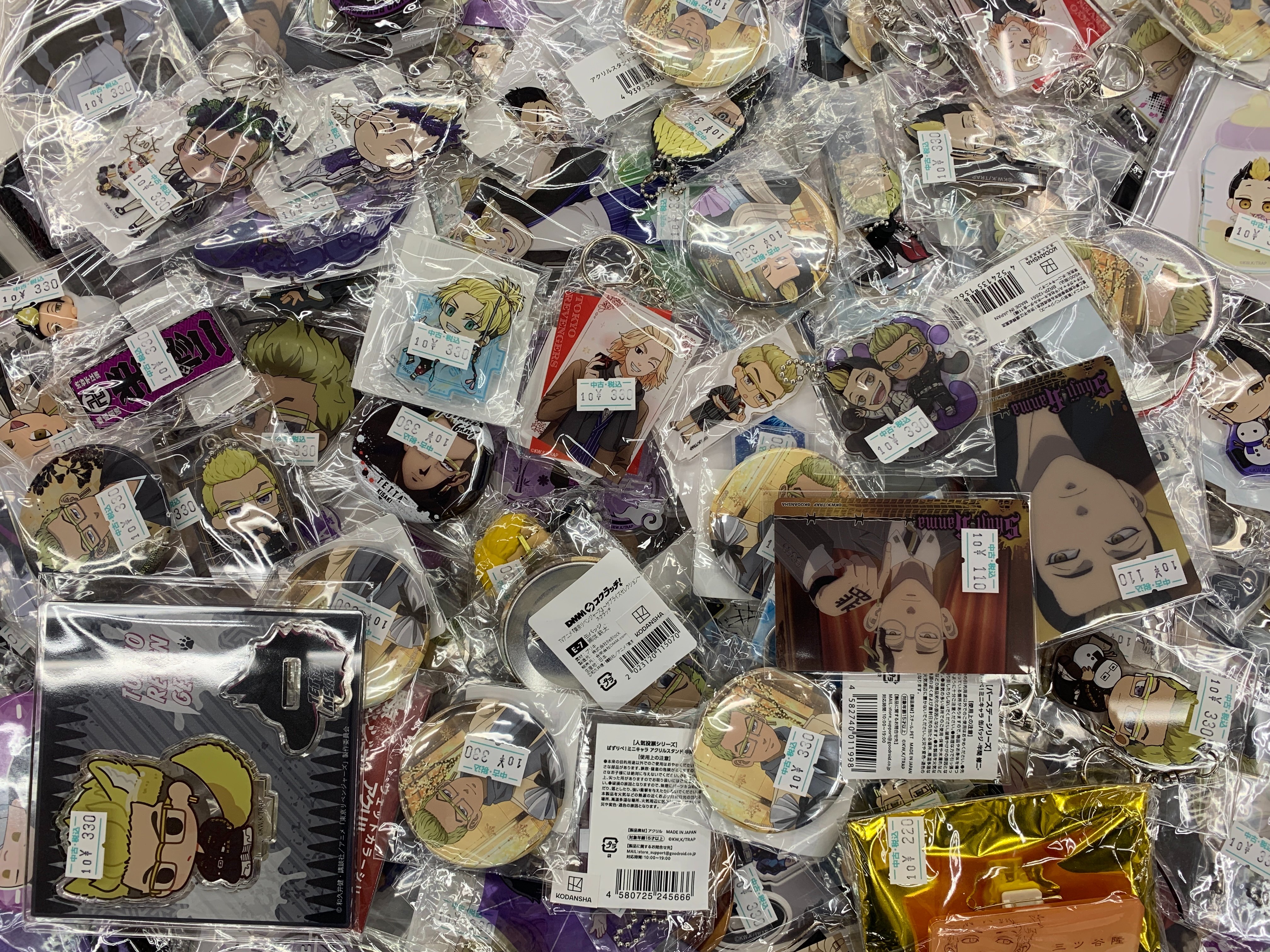 ✨駿河屋津島店✨ on X: 