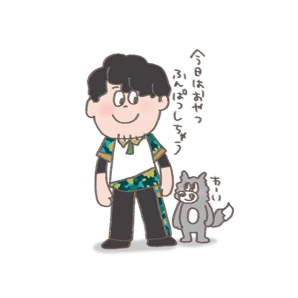 チームの信頼厚く、登板数は堂々最多。
インタビューでは人を惹きつけ、卓上では敵を翻弄する。　　
その男――第六天魔王・下石戟！

下石さんトップおめでとうございます🎈🎊🎉㊗️👏☺️
#Ｍリーグ　#Ｍリーグ箱推し　#イラスト　#ファンアート