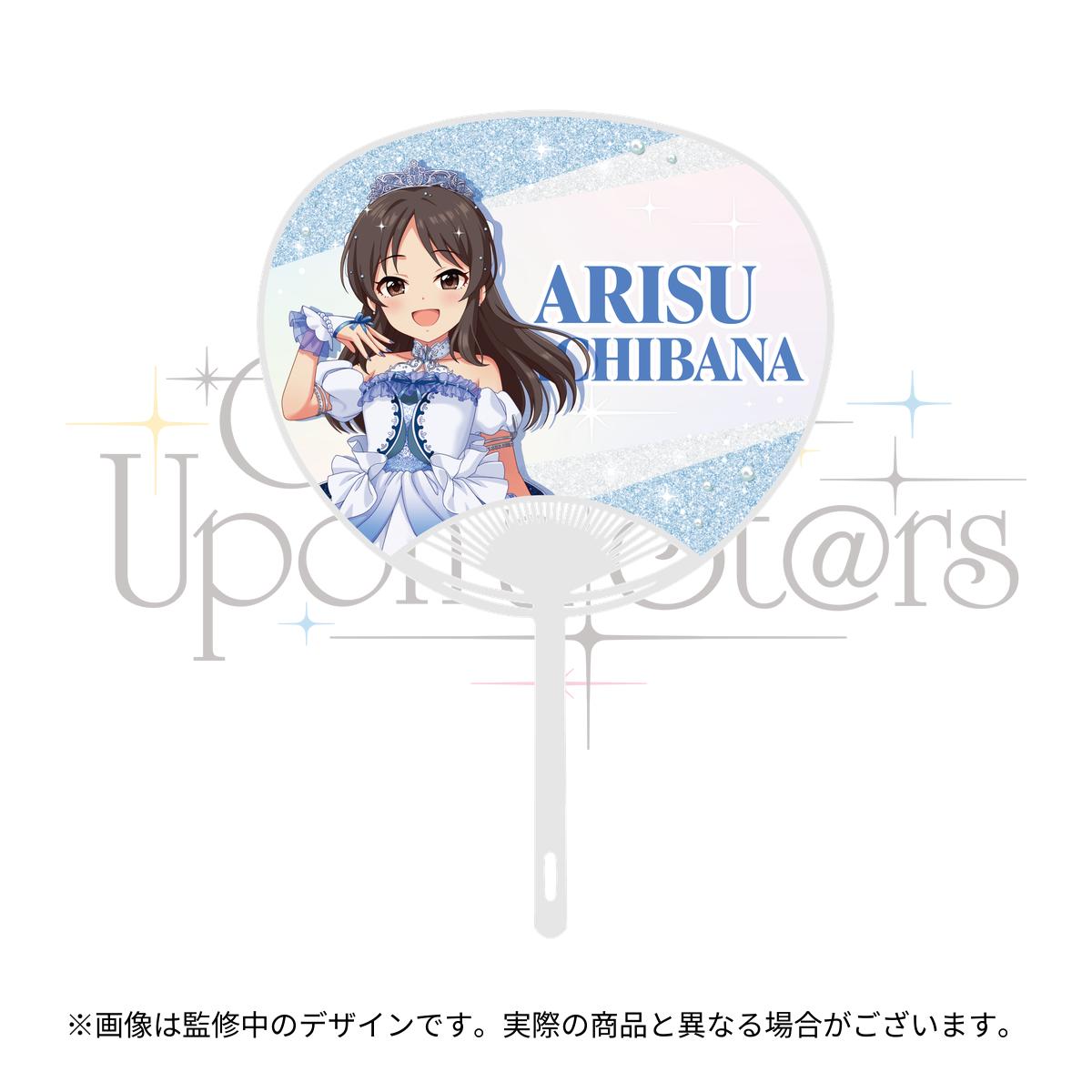 💎CINDERELLA GIRLS fes.Once Upon a St@rs💎 ／／ #シンデレラ