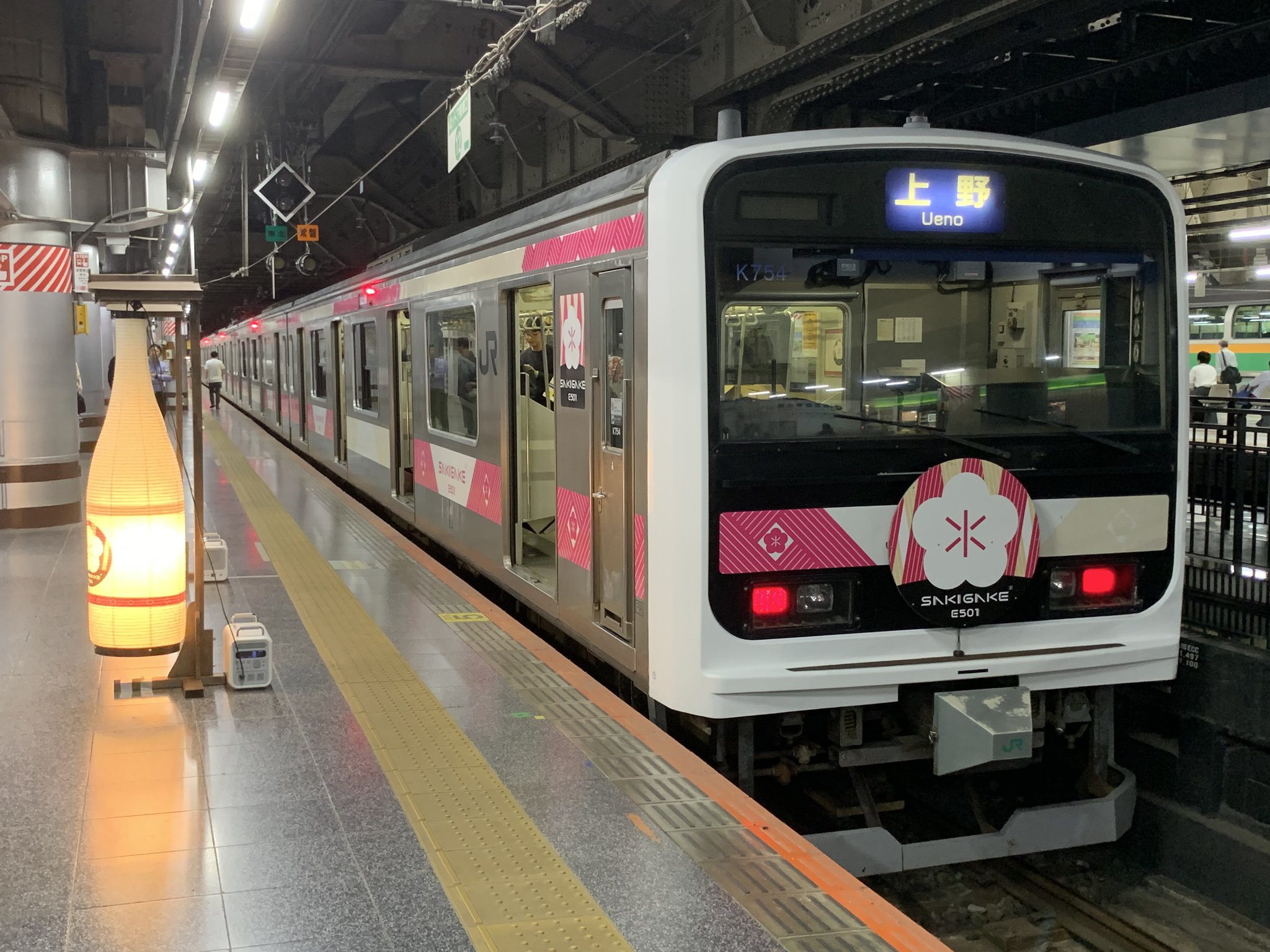 lycee 御園 苺華 上位プロモ　置き場マーカー lycee 御園 苺華 上位プロモ 置き場マーカー