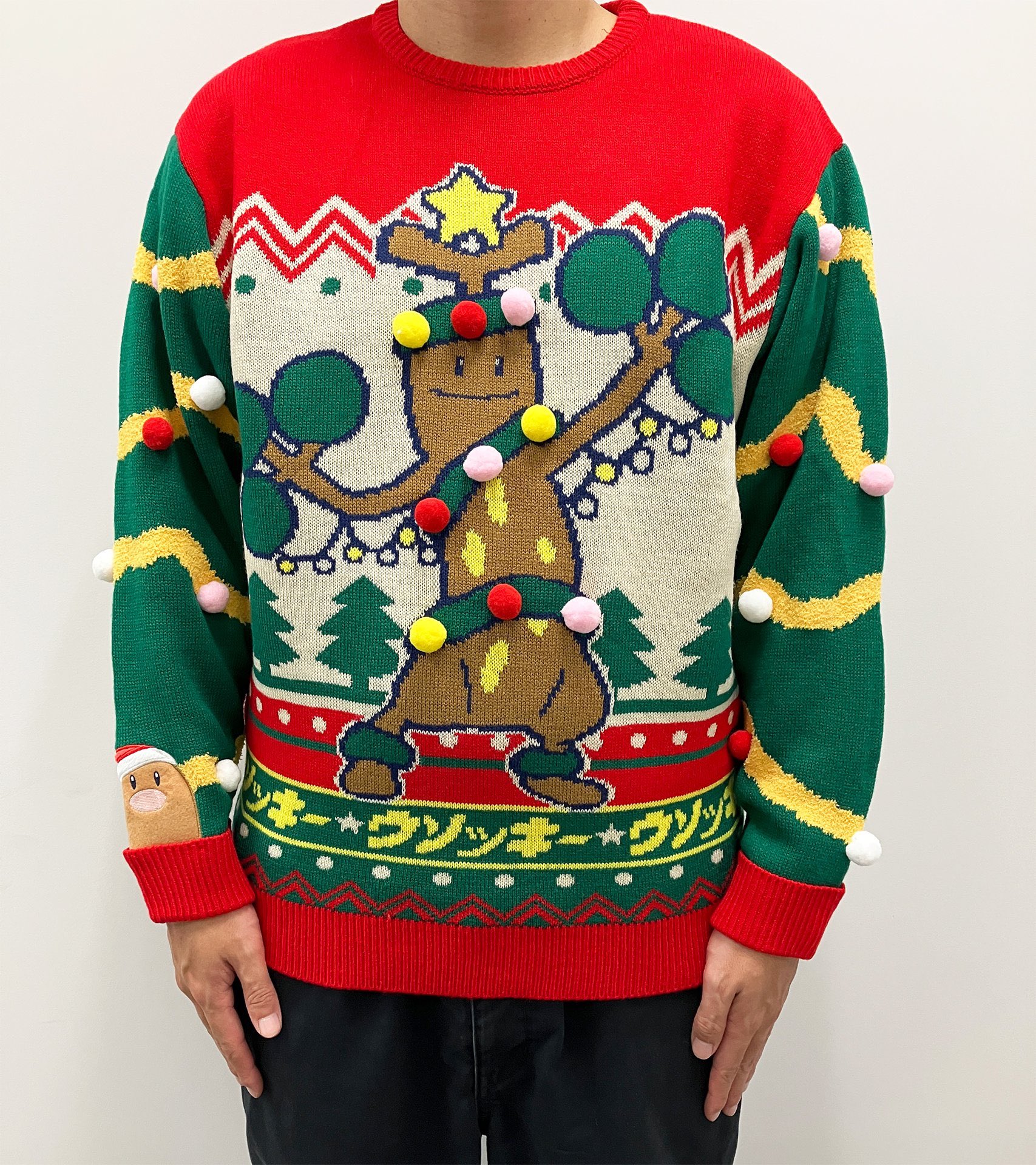 ポケモン　クリスマスセーター　ウソッキー クリスマス L　2点 ポケモンセンター クリスマス セーター ウソッキー L Pokémon