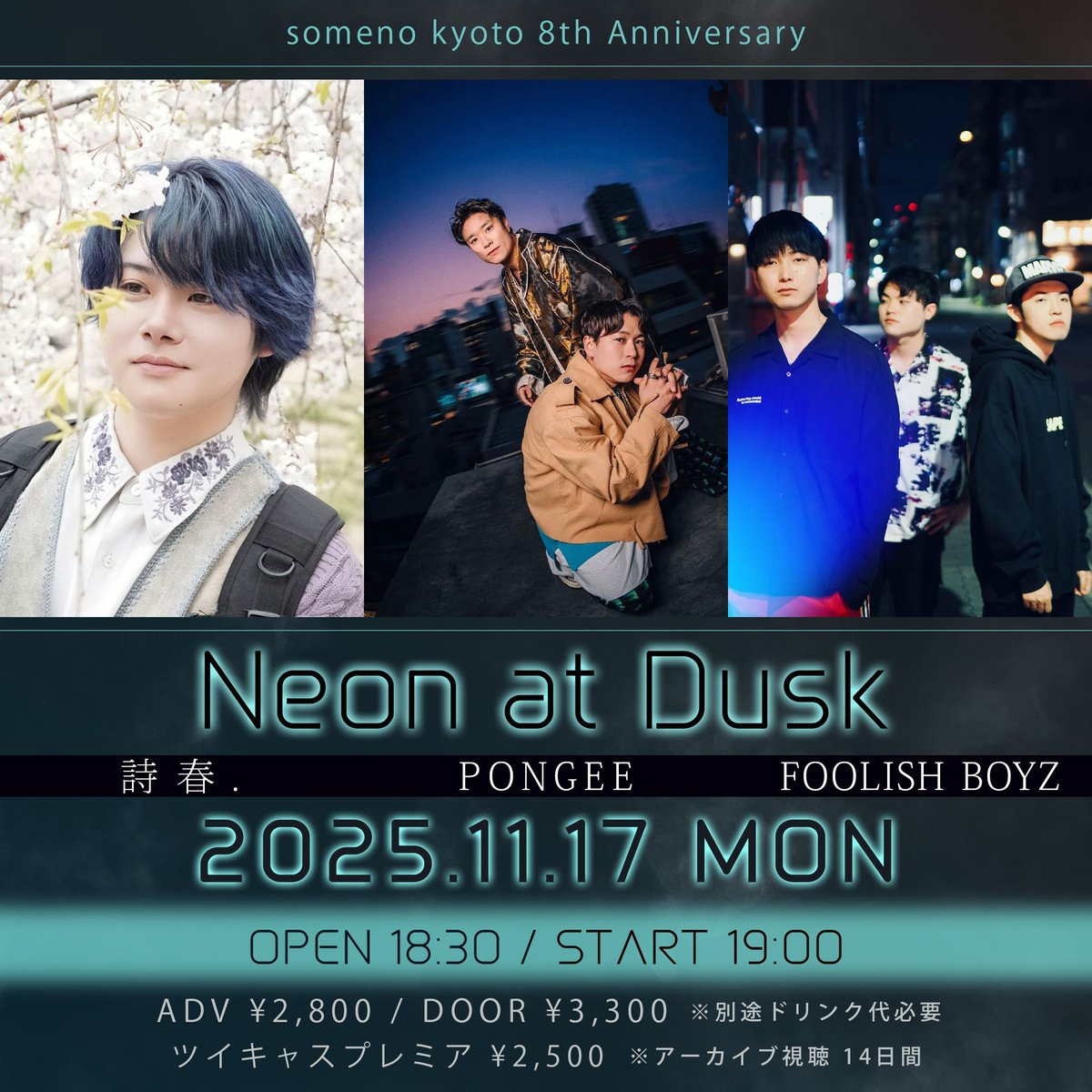 ちかぽん チカコホンマ(チカポン) (@chikako_honma) / Posts / X