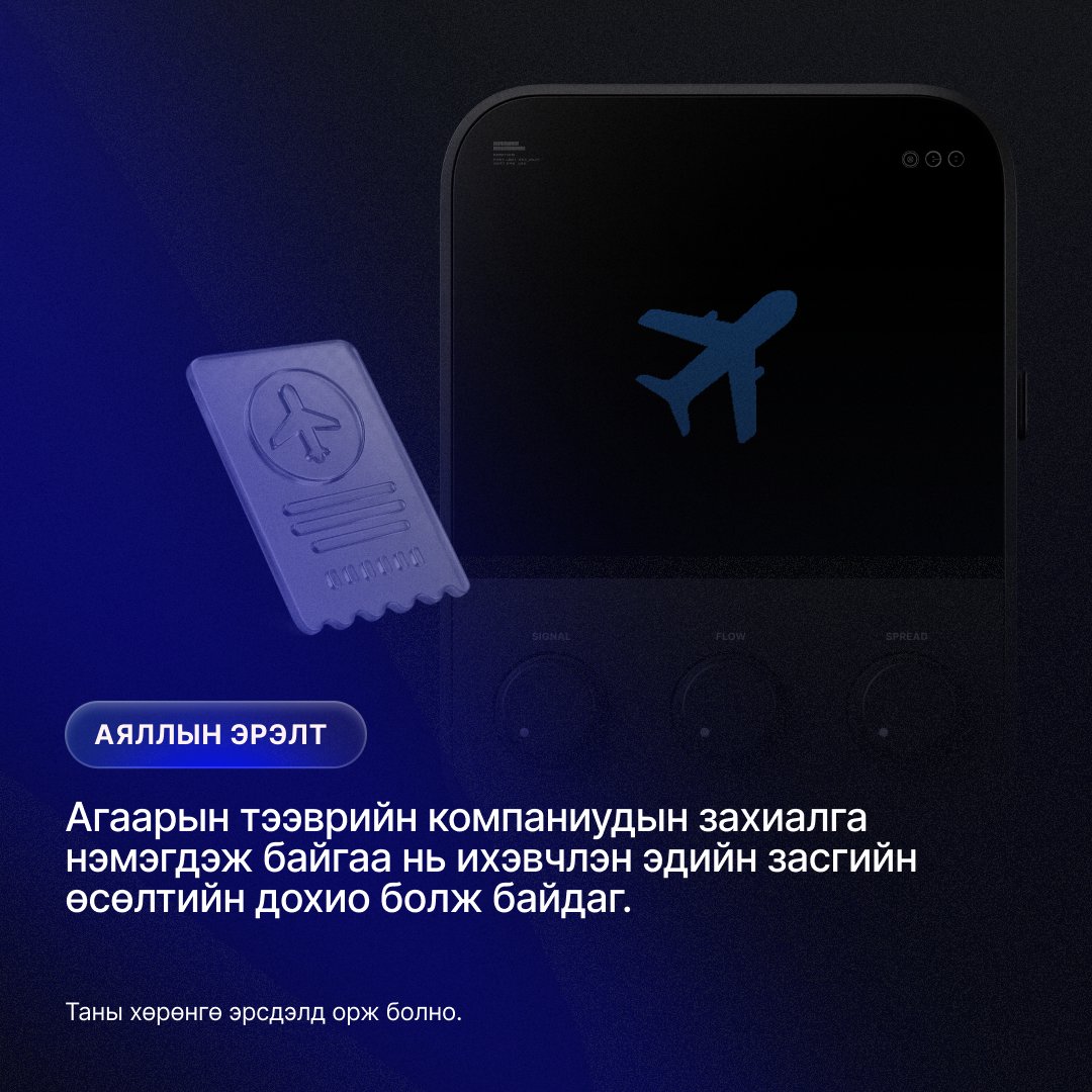 xm_mgl's tweet image. Netflix-н хэрэглэгчдийн өсөлтөөс эхлээд томоохон барилгын төслүүд гэх зэргээр зах зээлийн нууцлаг дохионууд асар их байдаг.🏙️📺✈️Уламжлалт бус үзүүлэлтүүдийг бидэнтэй хамт судлаарай.
➡️Бидэнтэй хамт байж, илүү ихийг суралцаарай.

#XM #LearnWithXM #Indicators #markettrends