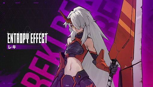 運営から許可が下りたので判明した情報を
・実装キャラはレキが確定
・ガチャ無し実装予定(現時点)
ー交換方法はキャラ交換チケとの事
また何か判明したらお伝えします
#星の翼
