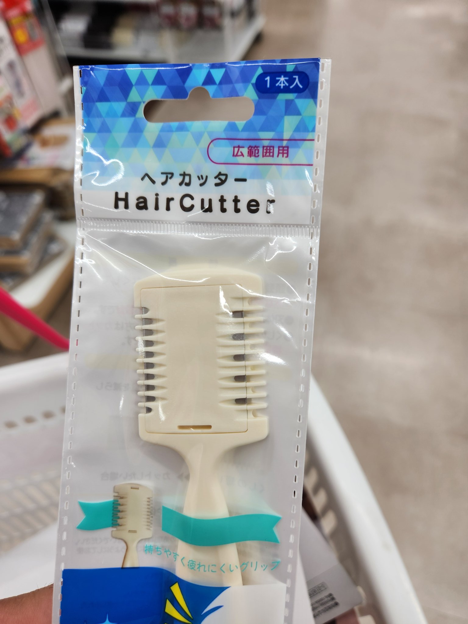 くまっち (@kumacchi4649) / X