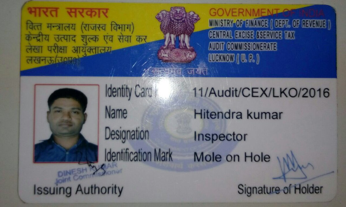 I wonder who verified the identification mark .. or for that matter, even DISCOVERED it in the first place!
🤣