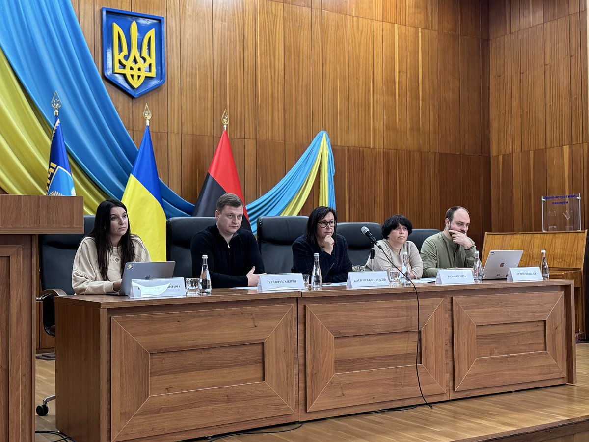 Held a working meeting chaired by the Deputy Minister for Communities, Territories and Infrastructure Development, Nataliia Kozlovska.

facebook.com/share/p/1FZ2SA…