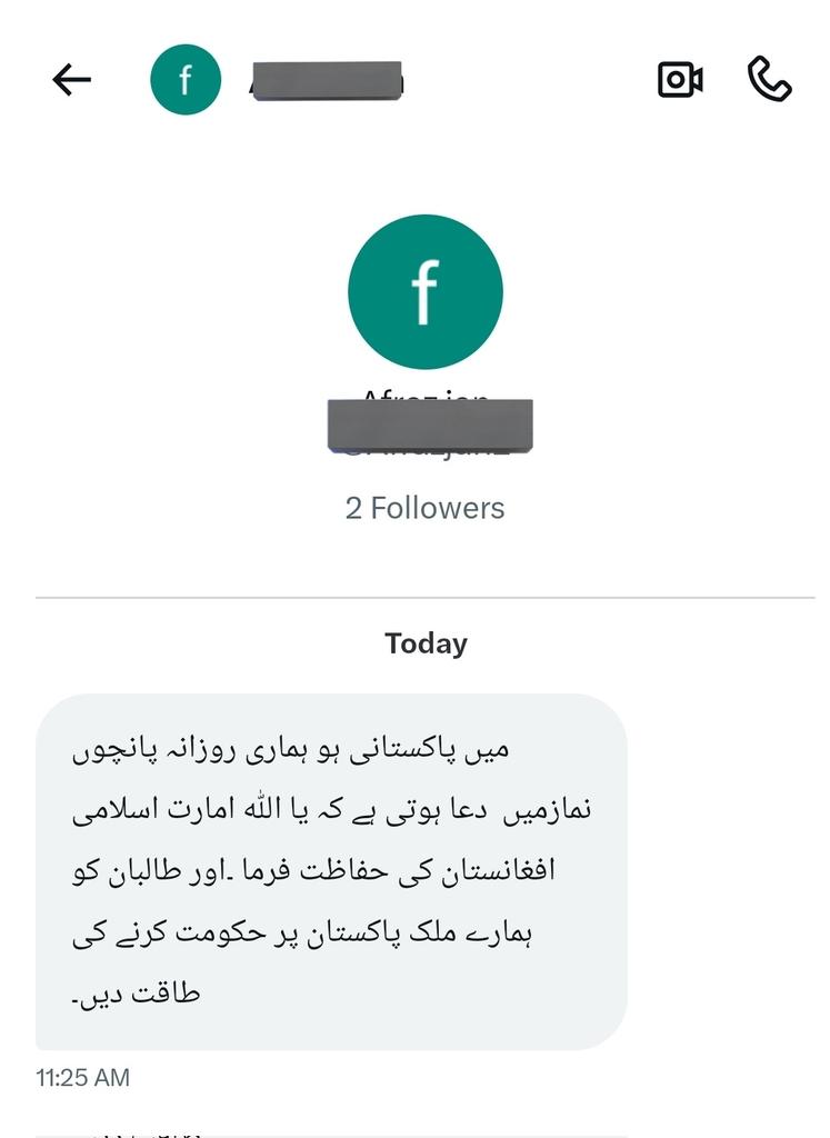 پاکستانی عوام ہمارے ساتھ ہیں۔

<a href="/soldierspeaks/">Adil Raja</a> 
@iftikharali111 
<a href="/MSamiUllah_786/">Maulana Sami Ullah JUI </a> 
<a href="/iqrarulhassan/">Iqrar ul Hassan Syed</a>