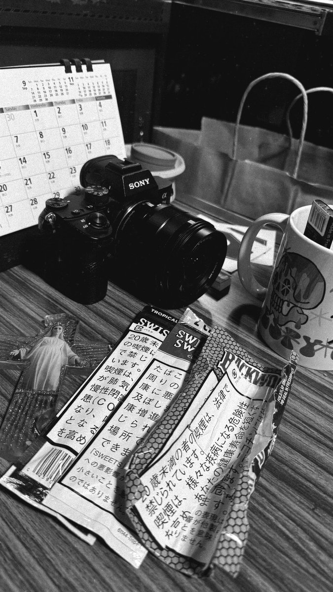 ShinjukuSokai's tweet image. 